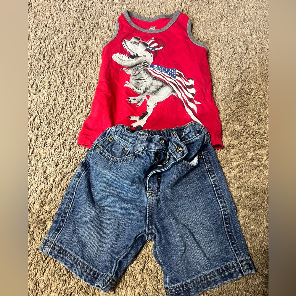 2T summer